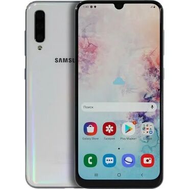 samsung galaxy a 5: Samsung A50, Б/у, 64 ГБ, цвет - Белый
