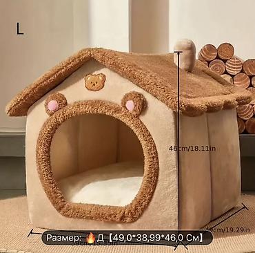 toy pudrl: Məhsul: Pişiklər üçün aksesuar və oyuncaq seti Tərkib: - Yumşaq plyuş — 7
