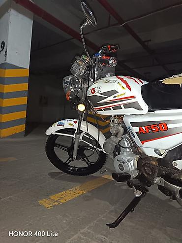 Moon brand 50 sm3