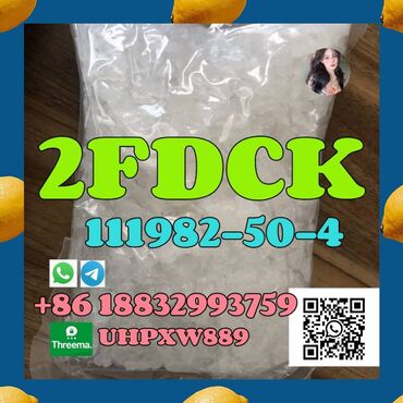 Lepota i zdravlje: Good product 2f 2FDCK/3FDCK CAS -4