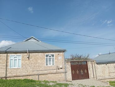 Həyət evləri və villaların satışı: 4 otaqlı, 90 kv. m, Kredit yoxdur, Orta təmir