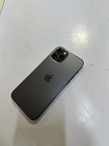 IPhone 12 Pro, Б/у, 128 ГБ, Графит, Зарядное устройство, Чехол, 84 %