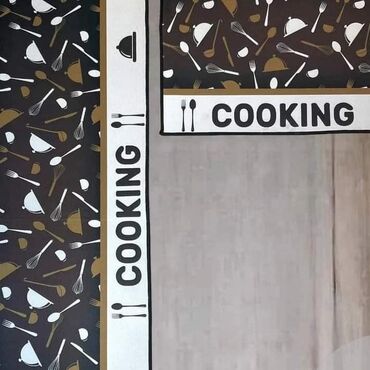 Tepisi i prostirke: Tepih Staza, Pravougaoni — 11