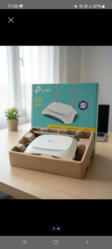 Modemlər və şəbəkə avadanlıqları: TP-Link 300Mbps Wireless N Router/ADSL2+ Modem (Model: TD-W8961N) — 3