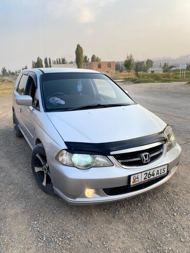 200000 сом машина: Honda Odyssey: 2002 г., 2.3 л, Автомат, Бензин, Минивэн