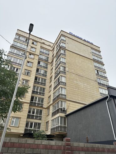 Продажа квартир: 1 комната, 50 м², Элитка, 9 этаж, Косметический ремонт