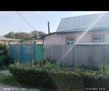 дордой продаю дом: 42 м², 3 комнаты, С мебелью at lalafo.kg дордой продаю дом: 42 м², 3 комнаты, С мебелью