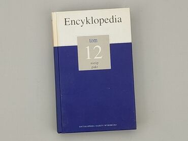 Książki: Książka, gatunek - Edukacyjny, język - Polski, stan - Dobry