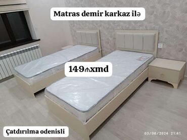 надувная кровать: Çarpayı