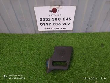 полная покраска авто цена: Пластик салона Mercedes-Benz E-CLASS W210 M104 3.2 1997 (б/у)
