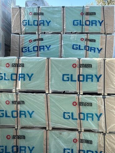 рисовая бумага: Гипсокартонные плиты Glory от компании BNBM, предназначенные для