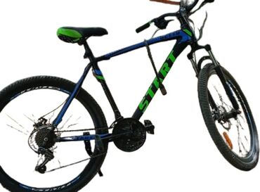 26 liq velosiped satilir: İşlənmiş Şəhər velosipedi Start, 26", Ünvandan götürmə