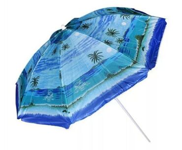Вентиляторы: Зонт пляжный RainProof . Диаметр купола в развернутом виде 150 см