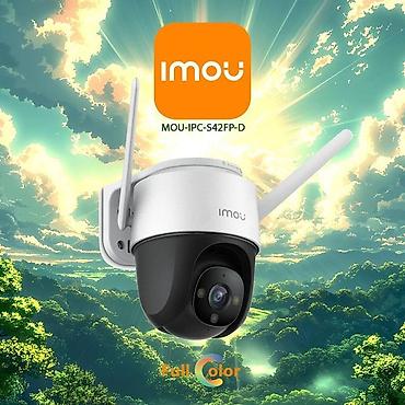 socket 1155: Уличная поворотная IP-камера Imou MOU-IPC-S42FP-D (Full Color) - — 1