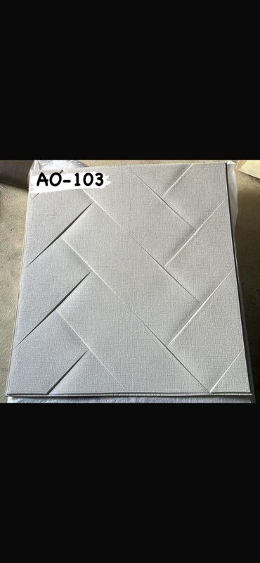 3D panellər: 3D divar panelləri 70 *77– özünüyapışan, dekorativ Model kodları: - — 22