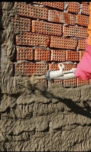 Строительство и ремонт: Штукатурка стен, Шпаклевка стен Больше 6 лет опыта