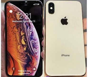 iphone xs qiymeti irşad: IPhone Xs, 64 ГБ, Золотой