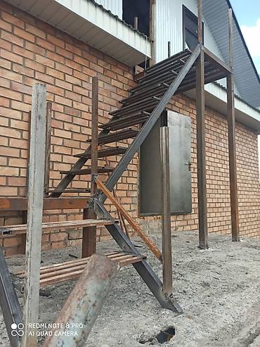 помошник электрика: Установка металлических труб, Теплый пол, Устранение утечек Гарантия, Бесплатная консультация Больше 6 лет опыта — 10