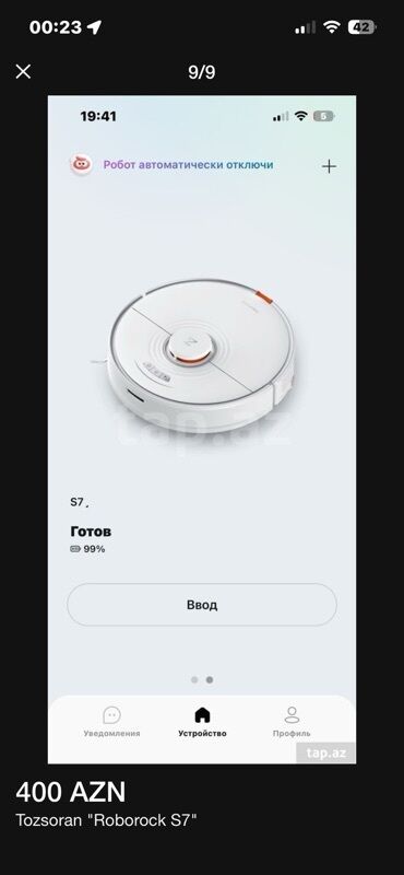 Tozsoranlar: Məhsul: Robot tozsoran Roborock S7 Qiymət: 400 AZN Xüsusiyyətlər: - — 2