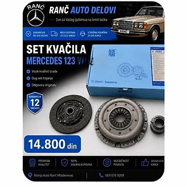 Transmission System: MERCEDES DRUK LAGER | Druk lager mercedes w114 w115 je nov u at lalafo.rs — 2 Transmission System: MERCEDES DRUK LAGER | Druk lager mercedes w114 w115 je nov u — 2
