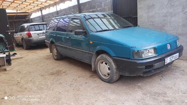 передний бампер опель вектра б: Volkswagen Passat: 1991 г., 1.8 л, Механика, Бензин, Универсал