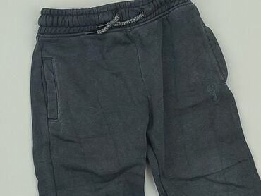 mom jeans z dziurami: Джинси, Next, 3-4 р., 98/104, стан - Хороший
