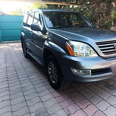 daf 2001: Lexus GX (первое поколение, дорестайлинг/рестайлинг серии GX470) — — 2