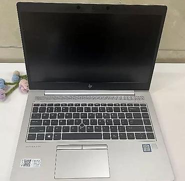 hp elitebook 830 g6: HP EliteBook 840 G5 — надежный бизнес-ноутбук в тонком алюминиевом — 2