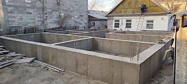 ness construction: Больше 6 лет опыта — 6