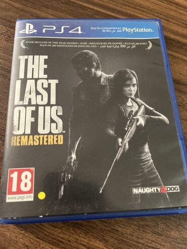 hdd disk: The Last of Us: Part 2, Qarışıq janr, İşlənmiş Disk, PS4 (Sony Playstation 4), Ödənişli çatdırılma