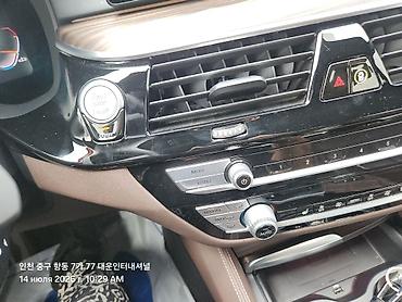 bwm e36: BMW 5 series: 2026 г., Бензин, Седан — 7