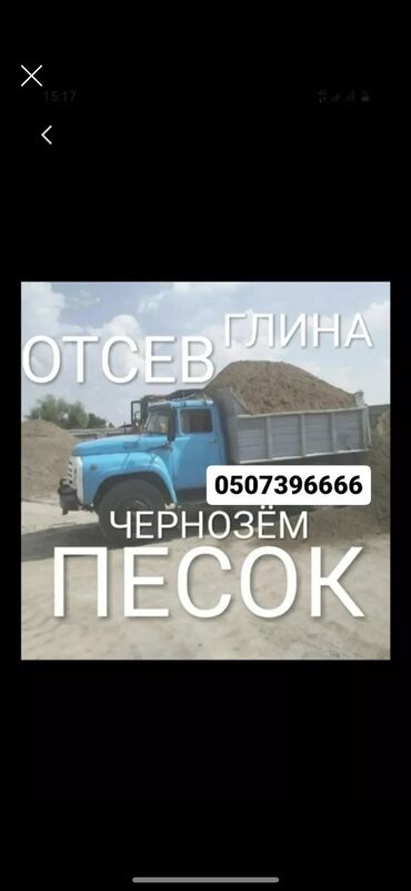 отсев мишок: Отсев отсев отсев отсев отсев отсев отсев отсев отсев отсев отсев