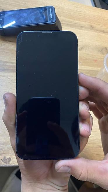 Apple iPhone: Смартфон Apple iPhone (линейка с. ТОЛЬКО ОБМЕН двойной диагональной — 7