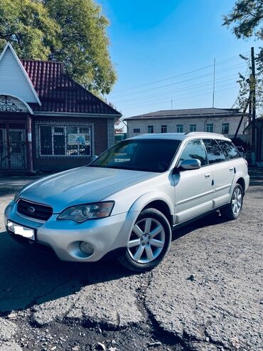 Subaru: Subaru Outback: 2005 г., 2.5 л, Автомат, Газ, Универсал