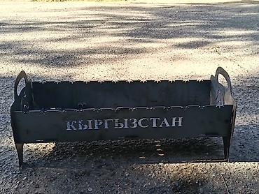 Мангал Портативдик lalafo.kg да Мангал Портативдик