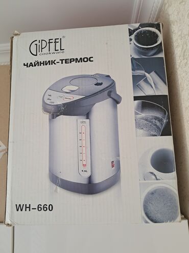 Чайники: Чайник-термос Gipfel WH-660. Устройство объемом 6,6 литра поддерживает