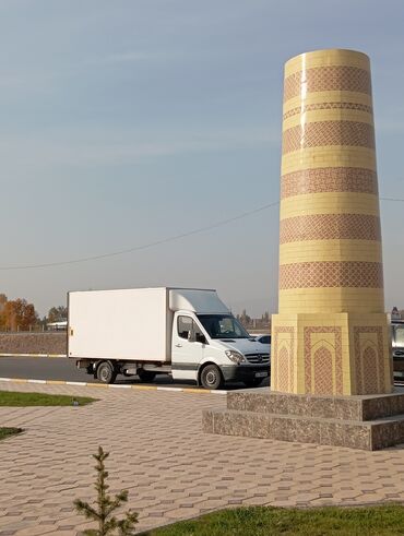 большие коробки для переезда: Бус, Переезд, перевозка мебели, По стране, с грузчиком