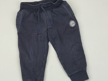 spodnie dresowe dla szczupłego chłopca: Spodnie dresowe, Lupilu, 1.5-2 lat, 92, stan - Dobry