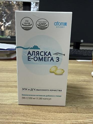 atomy: Атоми «Аляска Е-Омега-3» — биологически активная добавка к пище в — 1