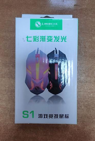 Компьютерные мышки: Новая игровая мышь Limeide S1 с RGB-подсветкой Продаю абсолютно новую — 2