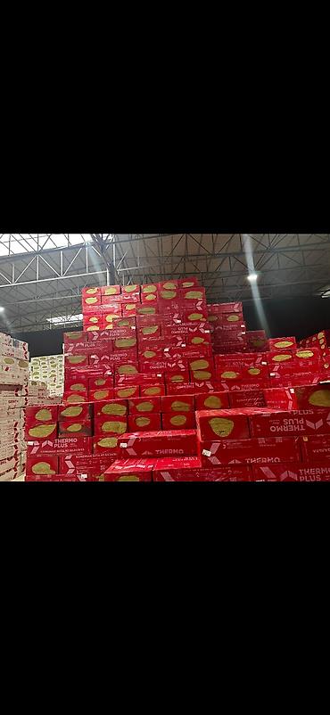 Базальтовый утеплитель: Базальтовый утеплитель, Другой бренд, Другое назначение, Толщина: Другая толщина, Плотность: Другая плотность кг/м³, Плиты, Оптом — 4