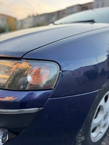 Mitsubishi: Mitsubishi Space Star: 2003 г., 1.6 л, Автомат, Бензин, Хэтчбэк — 2