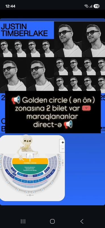 Reklam, çap: Justin Timberlake konserti üçün "Golden Circle" zonasına iki bilet