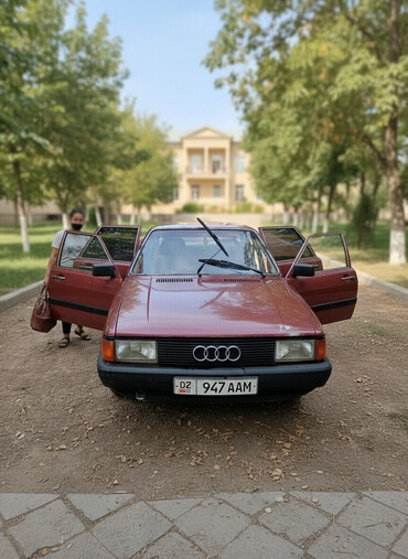 Audi: Audi 80: 1986 г., Механика, Бензин, Седан — 2