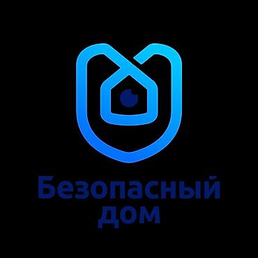 установка домофона в частном доме: Системы видеонаблюдения, Домофоны | Офисы, Квартиры, Дома | Установка, Демонтаж, Настройка — 5
