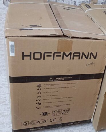 lokbatanda satilan evler: Aspirator Hoffmann, rəng - Qara, Yeni
