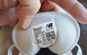 Patike: New balance br.38 - ženske - Model: NB 550 (oznaka “550” na bočnoj — 14