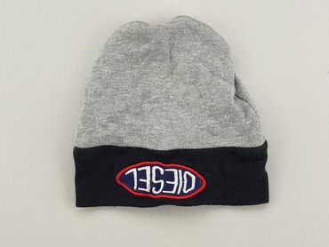 czapki chłopięce na zimę: Hat, condition - Good