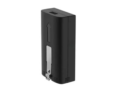 remington pegla za kosu cena: Brand: IMOU |x|x Model: IMOU FRB20 Punjiva baterija za Cell 2 |x|x