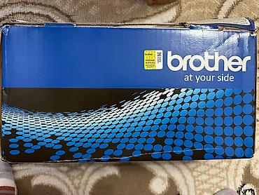 Ofis avadanlığı: TN-2150 Orijinal qara toner kartridji. Brother printerinindir — 2